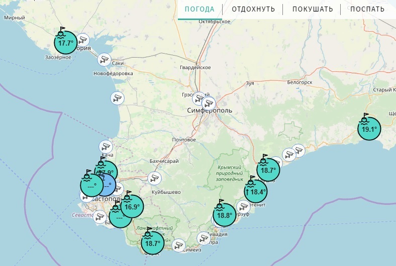 <span style="font-weight: bold;">Точные данные о температуре воды в Черном море </span>